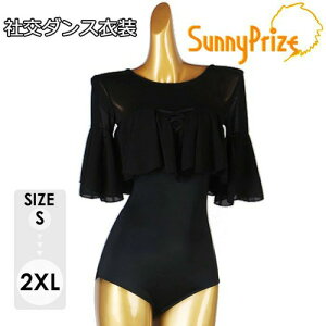 �J�� �傫���T�C�Y �X�e�[�W�ߑ� �_���X�E�F�A ���Z�p �~ �H �t ���� ���K�� �g�b�v�X �Ќ��_���X ���I�^�[�h�� ������ �g�b�v�X