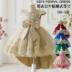 �� �����O ���̎q �L�b�Y�h���X �q�� �h�J ���{�� �h���X �q�ǂ� �h���X ���t�� �q���h���X �O�Z�㒷 150 140 5�F ���w�� �h���X