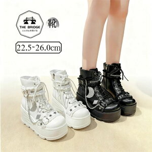 �u�[�c �A�C�h�� �؍� �����₷�� ���E���h�g�D �҂ݏグ�u�[�c �t �H �_���X�V���[�Y k-pop �V���[�g�u�[�c �� �� ���f�B�[�X