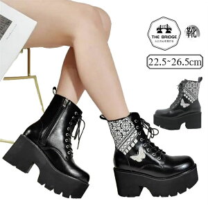 �h �҂ݏグ�u�[�c �A�C�h�� k-pop ����u�[�c �p���N�X�^�C�� �V���[�g�u�[�c ���[�X�A�b�v�u�[�c ���� ���f�B�[�X �u�[�c ��