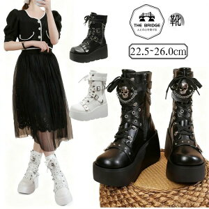 �o�C�N �p���N�� �u�[�c k-pop �A�C�h�� �؍� �_���X�u�[�c ����u�[�c �҂ݏグ �V���[�g�u�[�c ���f�B�[�X �_���X�V���[�Y ��