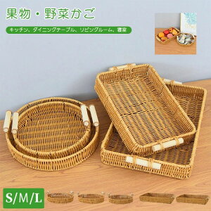 ���[�o�X�P ��҂� �� �o�X�P�b�g ���� �����{�b�N�X �L�b�`���p�i �H�� �g���[ ���~ ���ڂ� �L�b�`�� �k�� ������� L M S �҂�