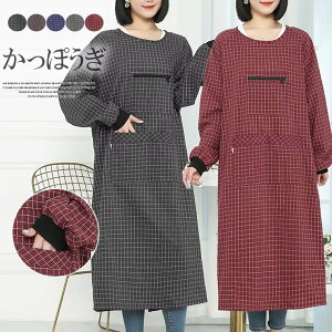 �傫���T�C�Y ������� �W�b�v�t�� ���B�� �����ۂ��� �����G�v���� �ۈ�m �������� ���u���� �����O�� �G�v���� �`�F�b�N��