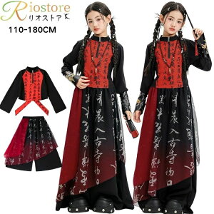 �V �_���X�ߑ� �L�b�Y ���̎q ���o�� �L�b�Y�_���X �q�b�v�z�b�v �g�b�v�X ������ ���� ���K�� �ߑ� �_���X �L�b�Y �q�� ���ؕ�