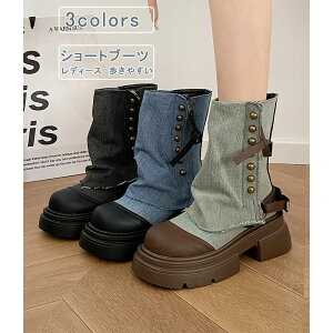 �v�C ����u�[�c �H�u�[�c ���[�Y�V���[�Y ���� �V���[�Y ���[�q�[�� ���g�� �{�^�� ���x�b�g �f�j���u�[�c ���f�B�[�X �؂�ւ�