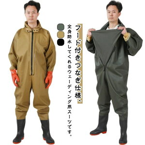 �c�A�� �h���Ȃ� ���� ���f�B�[�X �����Y ���C �傫���T�C�Y �`�F�X�g�n�C�E�F�[�_�[ �t�[�h �h�� ���t���C �ނ� �E�F�[�_�[