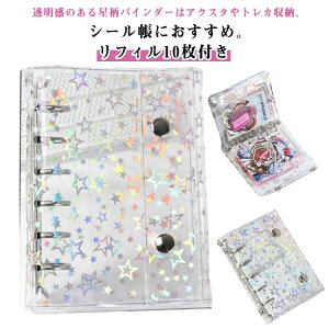 ���� �R���p�N�g�����^�� �蒠�^ �A�N�X�^�P�[�X �V�[���蒠 �o�C���_�[ �V�[�� �N���A ���� �V�[���� ���� A7 M5 �V�X�e���蒠