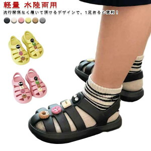 �ɂ��Ȃ� ������� ���V�� �q���T���_�� �y�� �y�� �������p �j�̎q ���̎q �q���T���_�� ���o�[�T���_�� �ܐ悠�� �T���_��