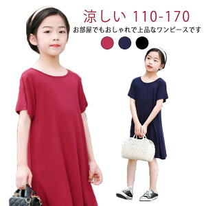 �� ������ �i�C�g�h���X �q���� ���[�������s�[�X �� �t ���̎q ���� �L�b�Y ���� �����s�[�X �l�O���W�F ���[���E�F�A �L�b�Y