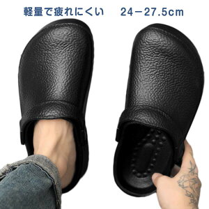 �~ �ϖ��Ր� �K�[�f�� �R�b�N�V���[�Y ����~�� �ϖ� �h�� ���[�N�}�� �~�[�p �z�e���p ��ƌC 2way �T���_�� �O���� ���ɂ���