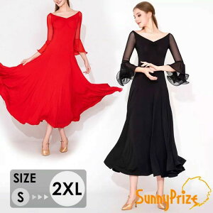 �X�^���_�[�h ���_�� �p�[�e�B�[ ���� ������ ���[�X ���� �����s�[�X �Ќ��_���X�ߑ� ���Z�� ���K�� ���S�� �_���X�ߑ� �h���X