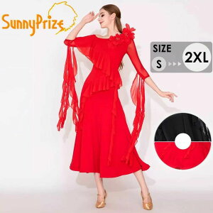 �X�^���_�[�h ���_�� �p�[�e�B�[ ���� ������ ���[�X ���� �����s�[�X �Ќ��_���X�ߑ� ���Z�� ���K�� ���S�� �_���X�ߑ� �h���X