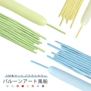 �o���[���A�[�g 100�{�Z�b�g �q�� �}�W�b�N�o���[�� �ג��^ �o���[���Z�b�g ��e�� �ג����D �C�x���g �p�X�e�� �A�[�g�o���[��