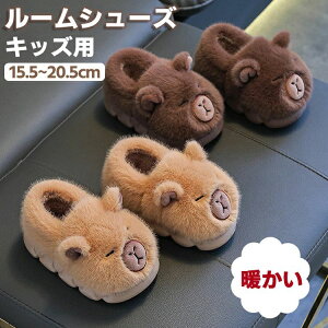 �ӂ� ���[�g���u�[�c ���N�� ���R���R �􂦂� �����p ���킢�� �~ �X�m�[�u�[�c �x�r�[ ���[���V���[�Y ���̎q �j�̎q �L�b�Y