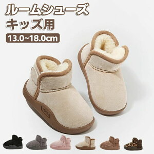 �q���p �h���C ���[�g���u�[�c ���N�� �{�A �X�m�[�u�[�c �Ԃ���� �q�� �j�����p �j�̎q ���̎q �V���[�Y �L�b�Y �~�C �x�r�[