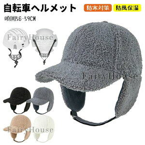 �������� �X�q �ӂ�ӂ� ������� �H�~ ������ �L���b�v ���f�B�[�X 2WAY �h�� ������ �X�q�^�w�����b�g ��l�p �j�����p ���]��