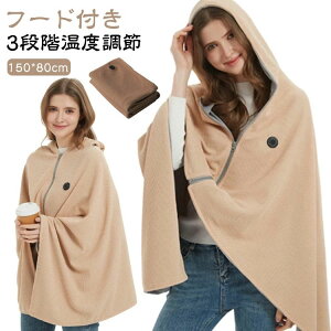 �V���O �t�[�h�t�� �ѕz �d�C�|�~�ѕz ����ѕz �Ód�C�h�~ 150*80cm ���|�� �R�� �Ђ��|�� �d�C�ѕz �d�C�u�����P�b�g �ӂ�Ƃ�