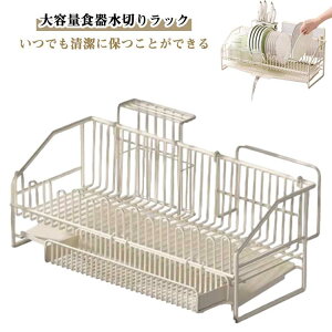 �� �䏊 ����� ��l��炵 �܂Ȕz���_�[ �H�퐅�؂� ���������ŗ����g���[�t�� �V���N�� �X���� �H��I ���؂肩�� ��e��