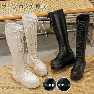 �o �G���W�j�A�u�[�c �҂ݏグ �����₷�� �G�� �����O�� ���[�X�A�b�v �q�[��8�Z���` ����u�[�c �����O�u�[�c ���� ���f�B�[�X