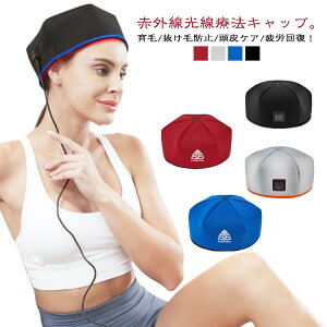 �d���X�J���v ��уL���b�v ��уL���b�v �w�A�P�A ��уw�����b�g �ԊO�������ÃL���b�v ����P�A ��уw�����b�g �ԐFLED�Ǝ�