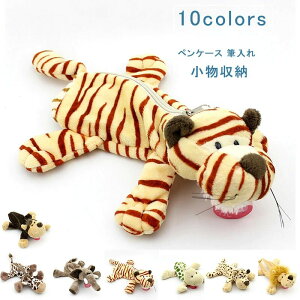 �� �N���R�_�C�� �� �A�j�}�� �t�@�X�i�[ �y���V���P�[�X �ӂ�ӂ� ���� �� ���C�� �� �� �y���|�[�` ���� �ʔ��� �y���P�[�X