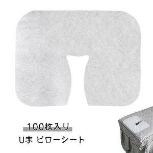 �s�� �t�F�C�X�V�[�g ���� �s���[�J�o�[ �t�F�C�X�J�o�[ ���J�o�[ �g���̂Ė��J�o�[ �s���[�V�[�g U���^ ���� �t�F�C�X�y�[�p�[