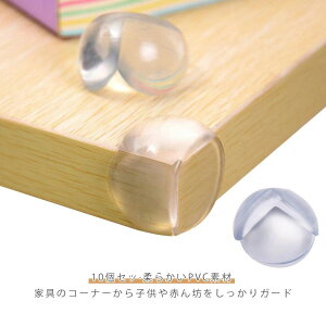 �R�[�i �R�[�i�[�N�b�V���� �J�o�[ �p �p�J�o�[ ���p�J�o�[ �K�[�h �p �e�[�u�� �K�[�h �R�[�i�[ L�^ �ی^ �R�[�i�[�K�[�h ����