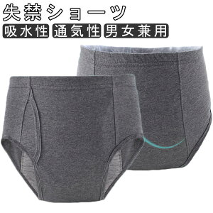 ���փp���c �ʋC�� �����Y ���� �A�R��p���c �z���p���c �z����