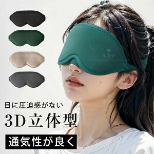 �������� �ʋC�� �Ռ���99% �����O�b�Y 3d ���� ���� �Ռ� ����