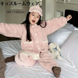 �Q�� ������ �x�r�[�p�W���} �{�A ���� �q�� ���R���R �㉺�Z�b�g �傫�����{���t�� ���̎q �~ �t�[�h�t���p�W���} ���[���E�F�A