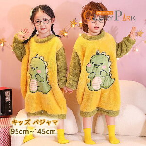 �q���p �t�����l�� �p�W���} �������� ���[���E�F�A �~�p �x�r�[ �K�[���Y �{�[�C�Y �j�̎q ���̎q ������� ����ѕz �p�W���}