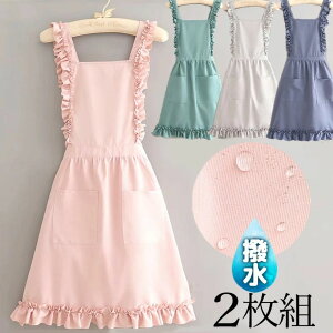 �L���� �`���j�b�N�� �V���[�g�� h�^ �V���[�g�� ���f�B�[�X ������� �G�v���� ��i���킢�� �t�����G�v���� �������H�G�v����