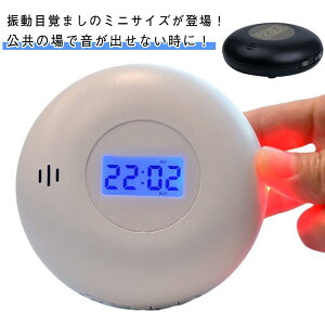 �ڊo�� �U�� �U�� �f�W�^�� ��x�Q�h�~ �A���[�� �U���@�\ ����