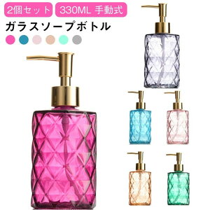 �v �t�� ���t �V�����v�[ ������ �l�ߑւ��e�� �n���h�\�[�v ������� �K���X �y2�Z�b�g�z�\�[�v�f�B�X�y���T�[ �\�[�v�{�g��