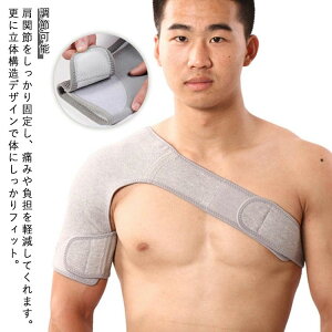 ���p�T �j���p �����p �T�|�[�^�[ �� ���p �ʋC�� �j�� ���� �Œ� �� �j ���� ���߉\ �ۉ� �� �E �l�\�� �܏\�� �傫���T�C�Y