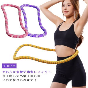 �\�t�g�X�v�� �t�B�b�g�l�X �܂肽���� �g���[�j���O �������� �G�N�T�T�C�Y ��l�p �_�C�G�b�g �������� ���� �\�t�g�t���t�[�v