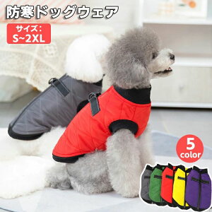 ������ ���� �g���� ���U���� �L�p�i �ȕ��R�[�g �������� �y�� ���N�� �h�b�O�E�F�A �_�E�� �W���P�b�g ���^�� ���^�� �R�[�g