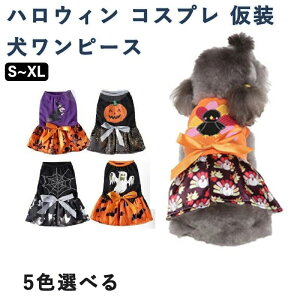 �h�b�O �Ȃ肫�� ���� �R�E���� ���ڂ��� ������� ���^�� ���^�� ���� �R�X�`���[�� ���� �R�X�v�� �����s�[�X �n���E�B�� �L