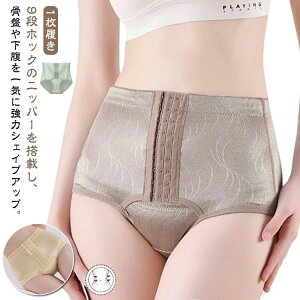 �������� �x���g�t�� ���ՃK�[�h�� ���Ջ��� �x���g�K�[�h�� �Y��K�[�h�� 9�i�K���� �␳���� �K�[�h���V���[�c �K�[�h�� ����