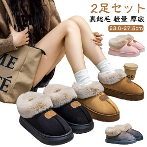 �t�@ ���[�g���u�[�c ���{�A �y�� ���[���V���[�Y ���[�g�� ���� �~ ���f�B�[�X ���[�g���u�[�c �O���� �X���b�p ���N�� �����Y