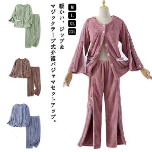 �g���� �t�@�X�i ���� �S�J �h�� �Y�{�� �H�~ ���f�B�[�X �����Y ����� �������� �Q������ �w�l �j�� �㉺�Z�b�g �~�p �p�W���}