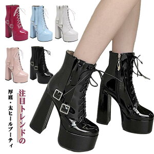 ���C ���� �V���[�g�u�[�c ���f�B�[�X �ɂ��Ȃ� ����Ȃ� �H�~ �J�W���A�� �V���[�Y �ʋ� �V���[�g�u�[�c ���� �T�C�h�W�b�v