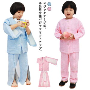 �}�W�b�N�e�[�v �Z�b�g�A�b�v �t���I�[�v���Y�{�� ��앞 �L�b�Y �O�����p�W���} ���� ���@�� �L�b�Y���p�W���} ���p�W���}