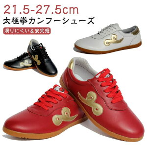 ���� �� �V���[�Y �E�F�A ���Ɍ��V���[�Y ���v�C ���Ɍ��� �V���[�Y �J���t�[�C �C �J���t�[�V���[�Y ���Ɍ��C ���U�[ �V���[�Y