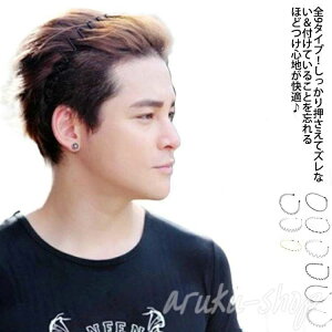 �V���v�� �����Y �j�����p �w�A�o���h �ɂ��Ȃ� ����~�� ���f�B�[�X �L�b�Y �O�� �w�A�A�����W ������ �g�^ �R�[�� �X�p�C����