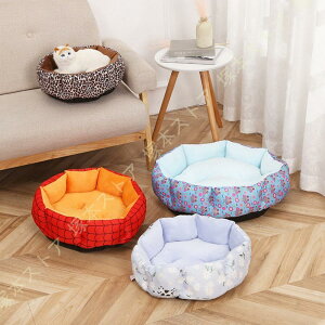 �y�b�g�x�b�h �L �� �y�b�g�x�b�h �x�b�h ���^�� �P�[�W�p �x�b�h �L �N�b�V���� �y�b�g �y�b�g�p�i �ی^ �y�b�g�x�b�h �x�b�h