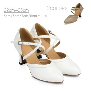 �^�� �T���T ���e�� 4.5cm/6cm/7cm/8cm�q�[�� �q�[ �T���_�� ���f�B�[�X �e�B�[�`���[�Y �����p �V���[�Y �_���X �_���X�V���[�Y