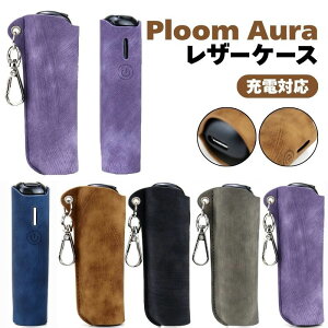 AURA Ploom ��p�P�[�X �I�[�� �v���[�� ���f�B�[�X �����Y �J�o�[ aura ploom �P�[�X �v���[���I�[�� ���U�[�P�[�X �v �J�o�[