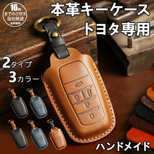 �A �V�^ �V�^���H�N�V�[ �L�[�J�o�[ 90�n �m�A �L�[�P�[�X 90�n �V�^���H�N�V�[ �������v �L�[�J�o�[ 90�n VOXY �{�v �L�[�J�o�[