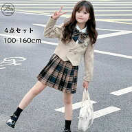 フォーマルスー スカート ジャケット 高校生 中学生 小学生 制服 卒服 子供服 韓国風 女の子 キッズ スー…